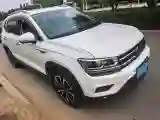 2021 Volkswagen Tharu 1.4T 150HP L4 7DCT