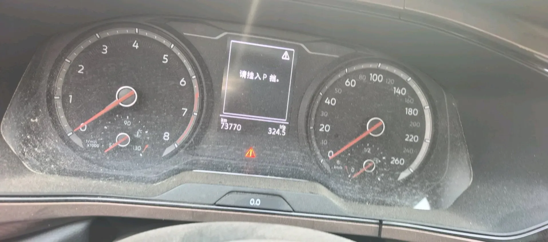 2021 Volkswagen Tharu 1.4T 150HP L4 7DCT,autocango,china used car exporter,china ev exporter,chinese used car exporter,chinese used ev exporter
