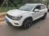 2021 Volkswagen Tharu 1.4T 150HP L4 7DCT