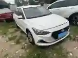 2020 Hyundai Celesta 1.6L 123HP L4 6AT
