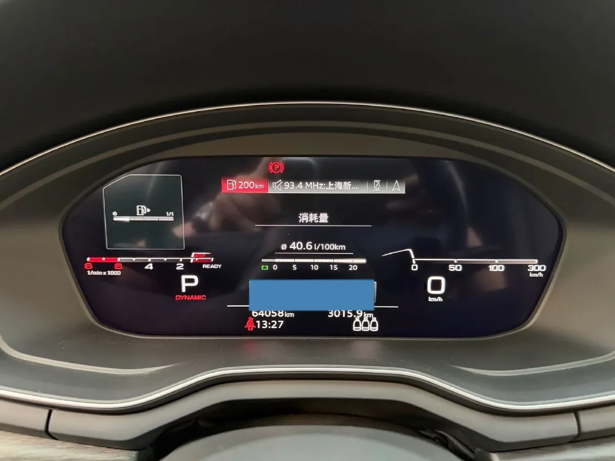 2022 Audi A4L 2.0T 190HP L4 7DCT,autocango,china used car exporter,china ev exporter,chinese used car exporter,chinese used ev exporter