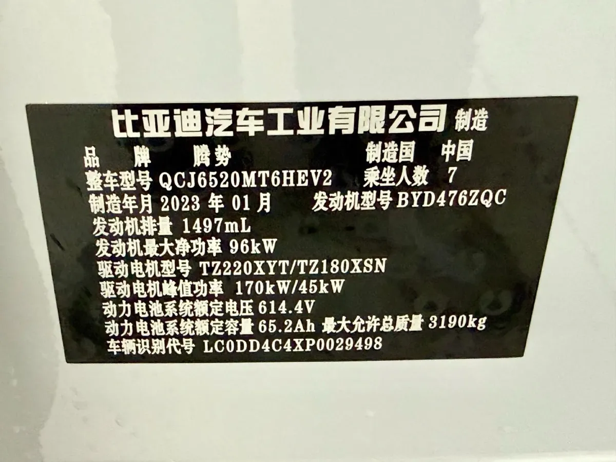 2022 Mercedes-Benz GLC Class 2.0T 197HP L4 9AT,autocango,china used car exporter,china ev exporter,chinese used car exporter,chinese used ev exporter