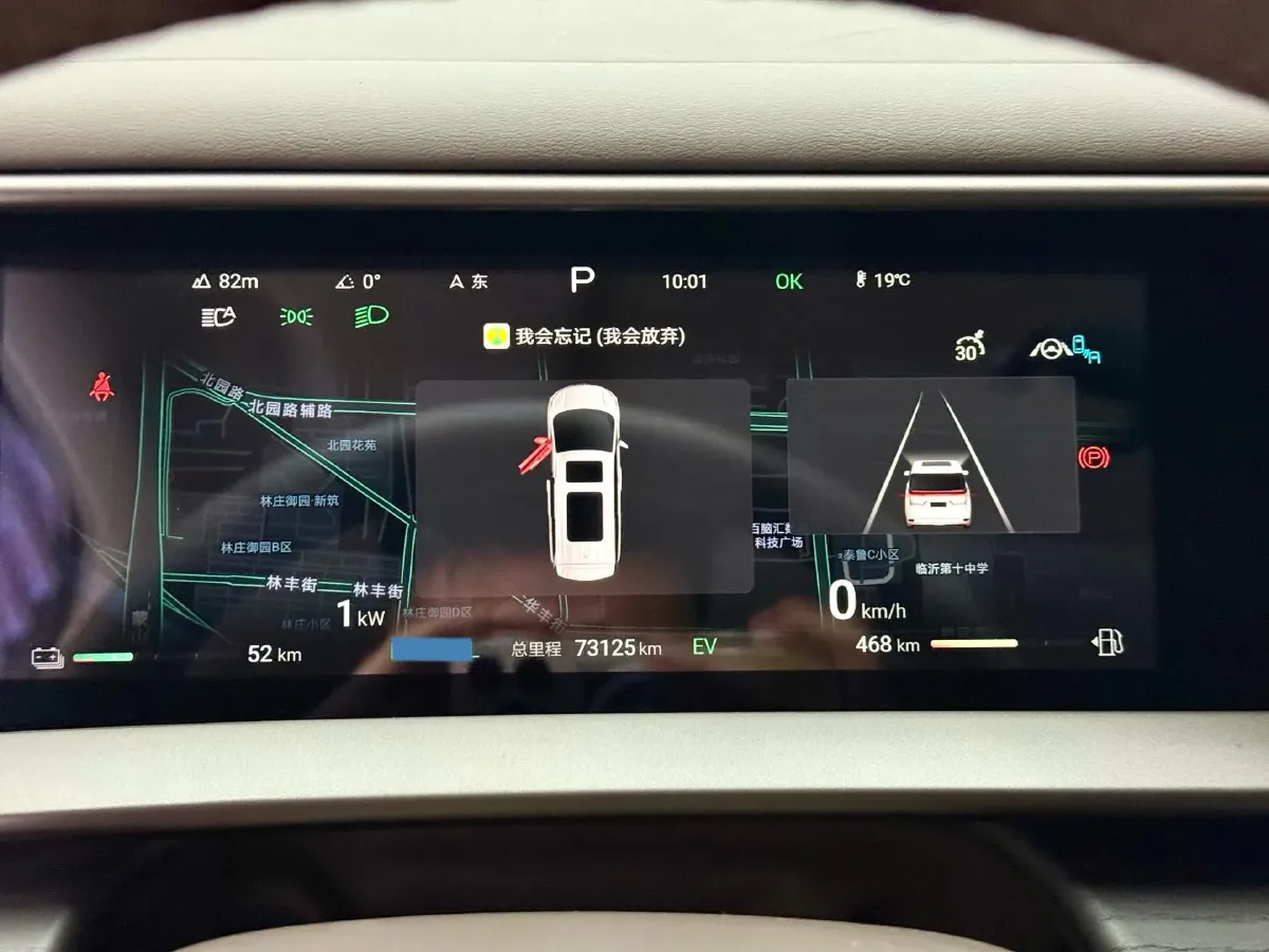 2022 Mercedes-Benz GLC Class 2.0T 197HP L4 9AT,autocango,china used car exporter,china ev exporter,chinese used car exporter,chinese used ev exporter