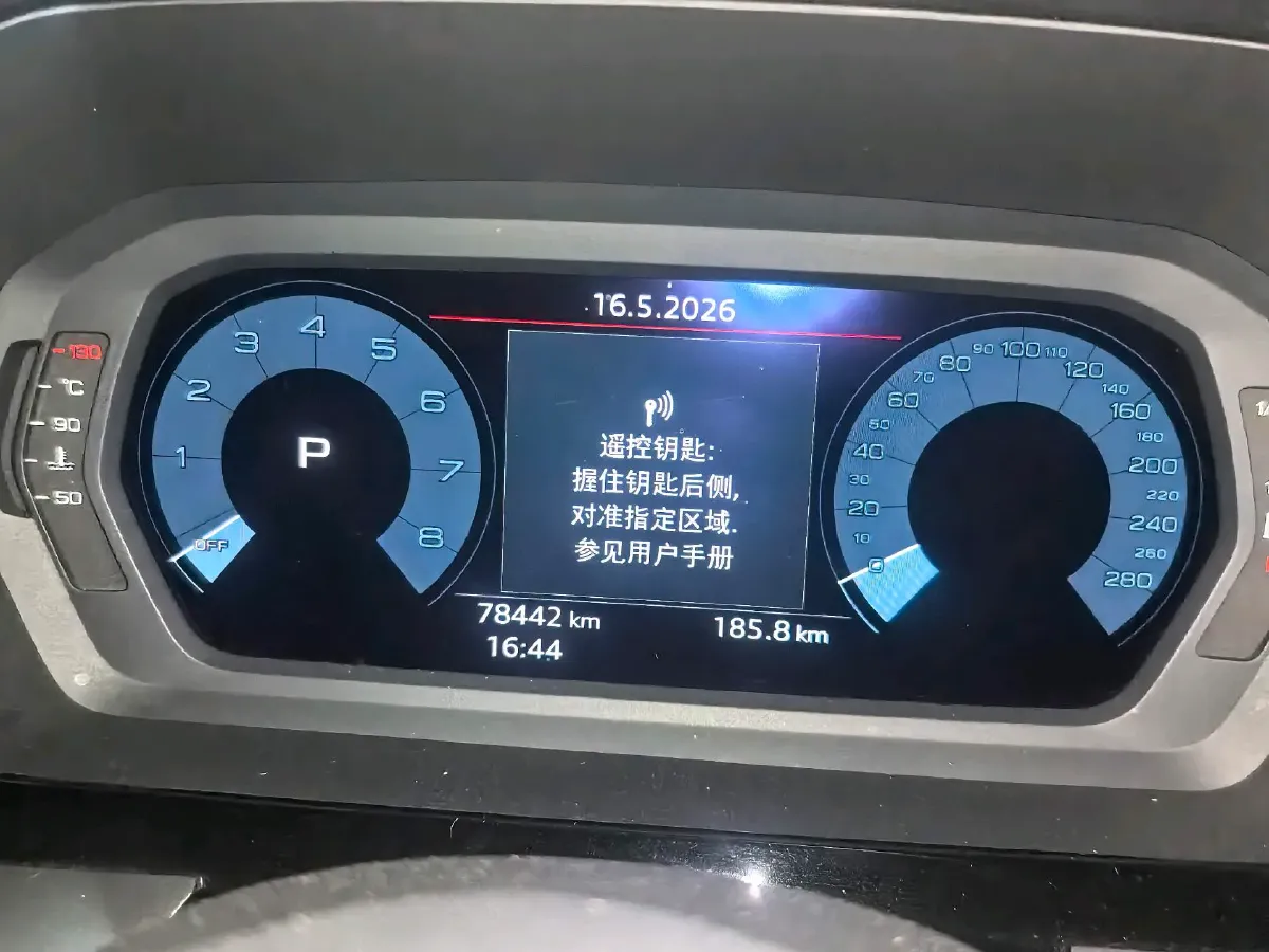 2021 Audi A3 1.4T 150HP L4 7DCT,autocango,china used car exporter,china ev exporter,chinese used car exporter,chinese used ev exporter