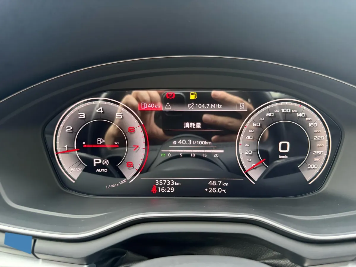2023 Audi A4L 2.0T 190HP L4 7DCT,autocango,china used car exporter,china ev exporter,chinese used car exporter,chinese used ev exporter