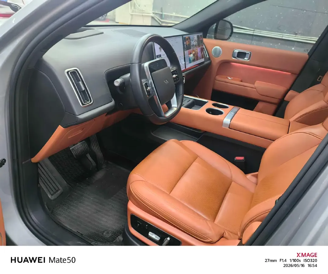 2024 Li L7 Range Extended 154HP REEV 42.8KWH,autocango,china used car exporter,china ev exporter,chinese used car exporter,chinese used ev exporter