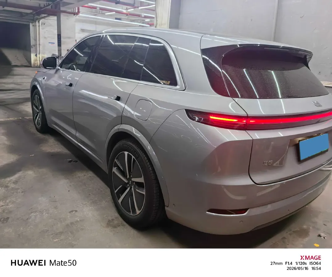 2024 Li L7 Range Extended 154HP REEV 42.8KWH,autocango,china used car exporter,china ev exporter,chinese used car exporter,chinese used ev exporter