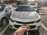 2018 Chevrolet Malibu XL 1.5T 170HP L4 7DCT