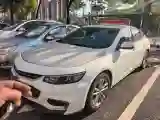 2018 Chevrolet Malibu XL 1.5T 170HP L4 7DCT