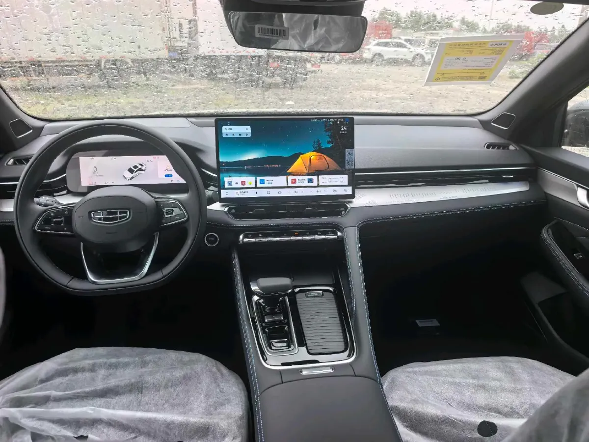 2026 Geely Preface 1.5T 181HP L4 7DCT,autocango,china used car exporter,china ev exporter,chinese used car exporter,chinese used ev exporter