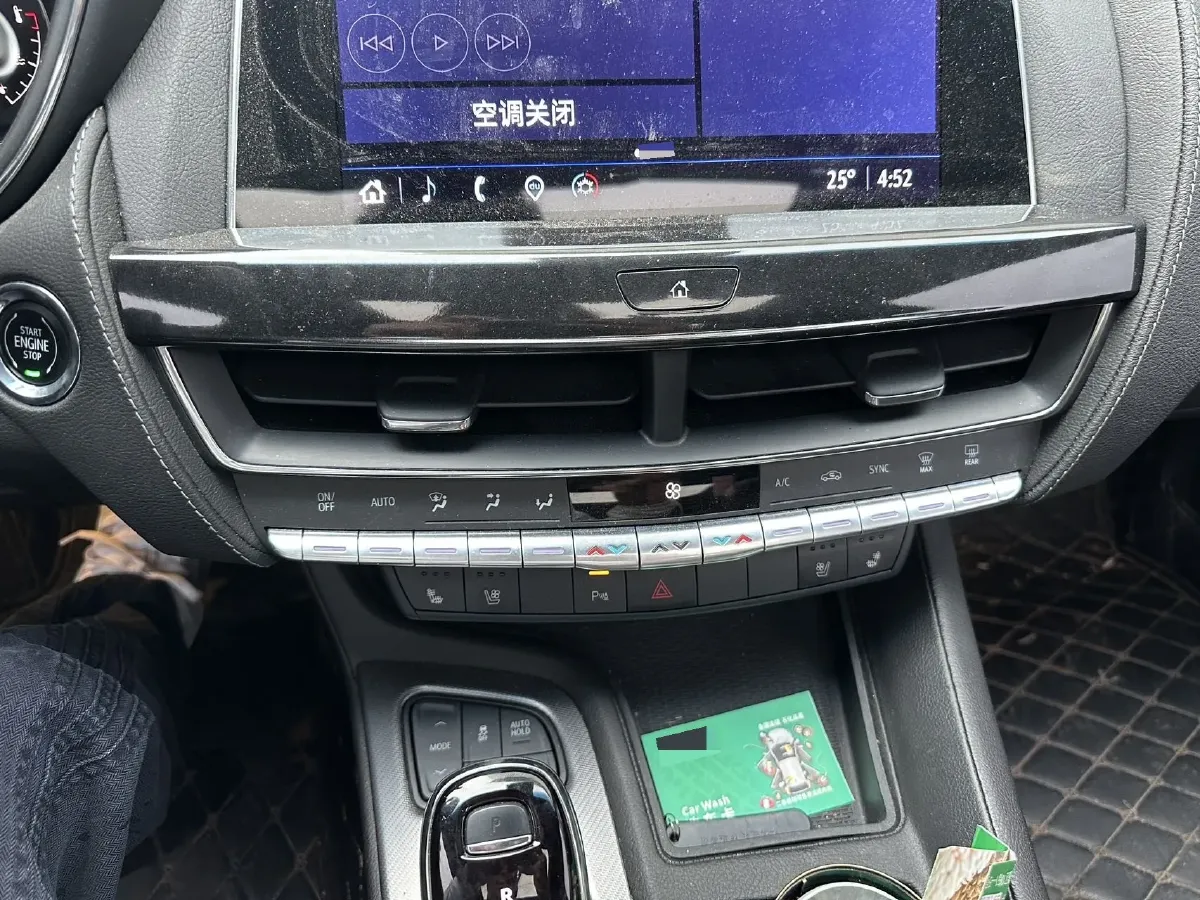 2022 Cadillac CT5 2.0T 237HP L4 10AT,autocango,china used car exporter,china ev exporter,chinese used car exporter,chinese used ev exporter