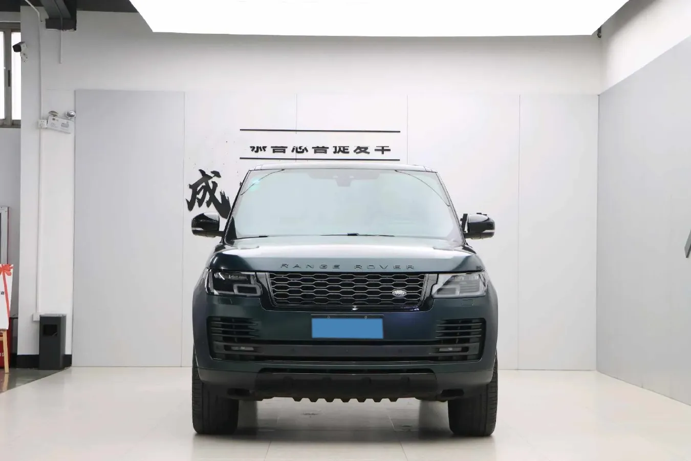 2020 Land Rover Range Rover 3.0T 360HP L6 8AT,autocango,china used car exporter,china ev exporter,chinese used car exporter,chinese used ev exporter