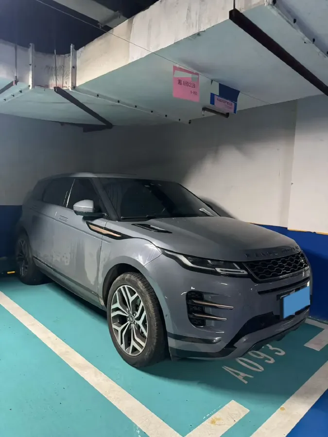 2020 Land Rover Range Rover Evoque 2.0T 249HP L4 9AT,autocango,china used car exporter,china ev exporter,chinese used car exporter,chinese used ev exporter