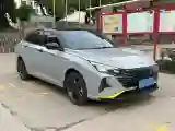 2023 DongFeng Aeolus YiXuan 1.5T 197HP L4 6DCT