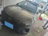 2021 Roewe RX5 1.5T 181HP L4 7DCT