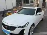 2022 Cadillac CT5 2.0T 237HP L4 10AT