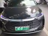 2025 BYD Tang 1.5T 156HP L4 E-CVT PHEV 21.504KWH