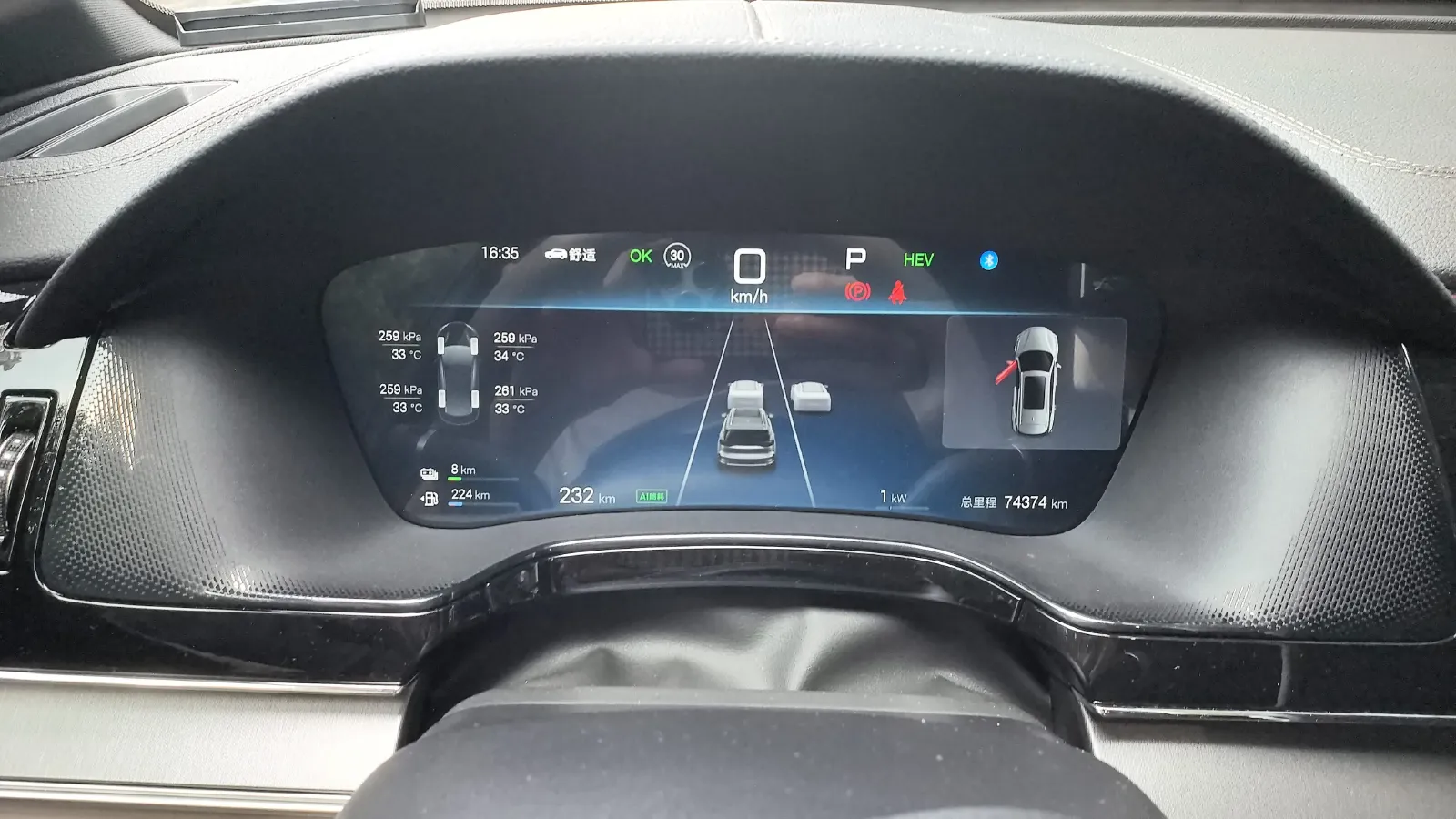 2025 BYD Tang 1.5T 156HP L4 E-CVT PHEV 21.504KWH,autocango,china used car exporter,china ev exporter,chinese used car exporter,chinese used ev exporter