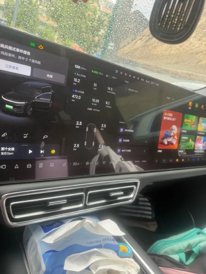 2022 Li L9 Range Extended 154HP REEV 42.6KWH,autocango,china used car exporter,china ev exporter,chinese used car exporter,chinese used ev exporter