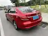 2019 MAXUS XinTu V80 2.5T 136HP L4 6AMT