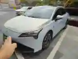 2021 Aion S Plus BEV 69.9KWH
