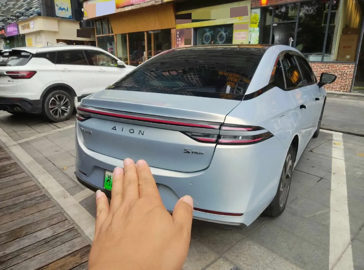 2021 Aion S Plus BEV 69.9KWH,autocango,china used car exporter,china ev exporter,chinese used car exporter,chinese used ev exporter