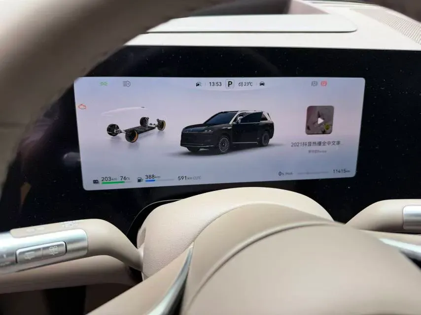2025 AITO AITO M9 REEV 160HP REEV 52KWH,autocango,china used car exporter,china ev exporter,chinese used car exporter,chinese used ev exporter