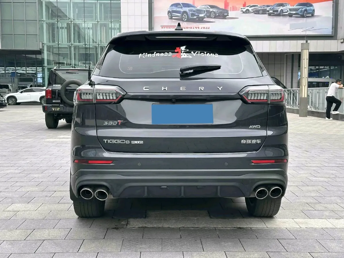 2022 Chery Tiggo 8 1.5T 156HP L4 6DCT,autocango,china used car exporter,china ev exporter,chinese used car exporter,chinese used ev exporter