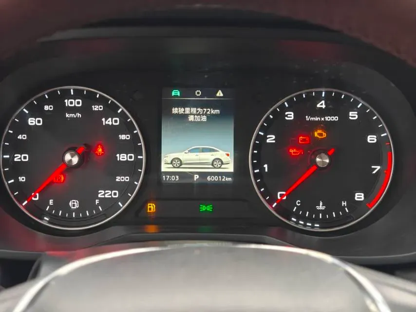 2019 Roewe i5 1.5L 120HP L4 CVT,autocango,china used car exporter,china ev exporter,chinese used car exporter,chinese used ev exporter