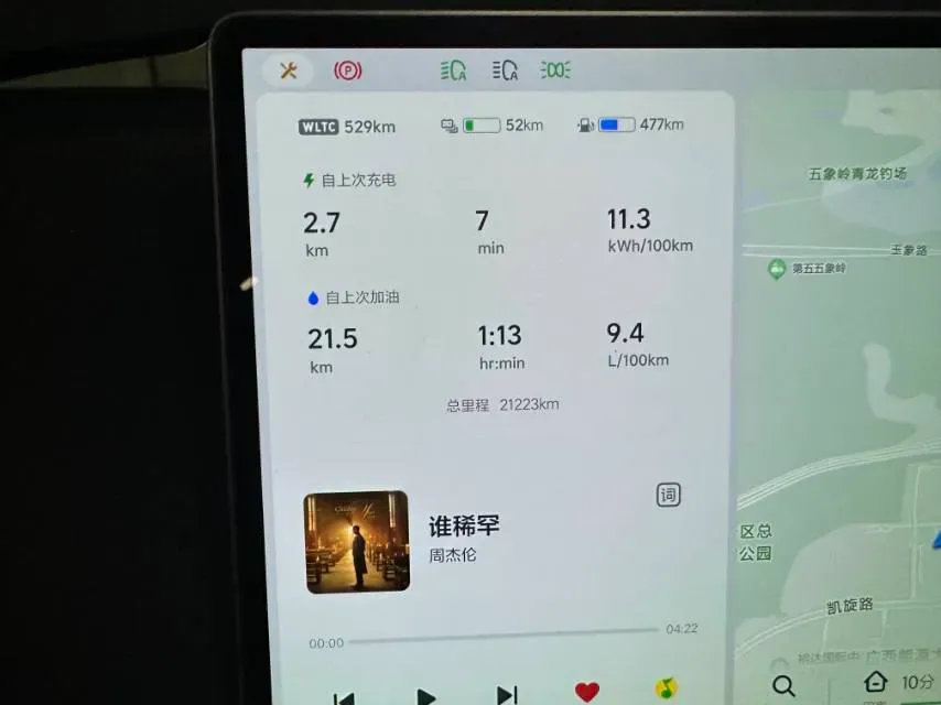 2025 Li L9 Range Extended 154HP REEV,autocango,china used car exporter,china ev exporter,chinese used car exporter,chinese used ev exporter