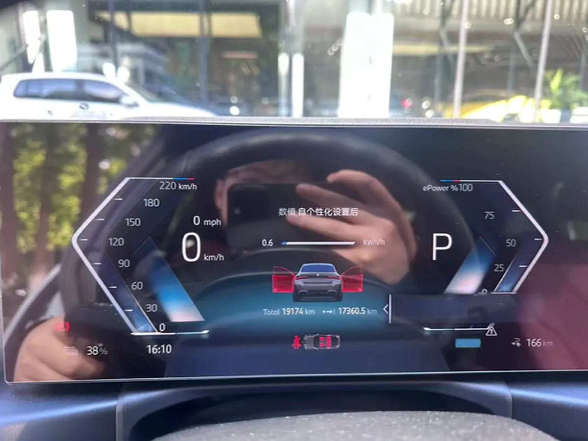2023 BMW i4 BEV 83.9KWH,autocango,china used car exporter,china ev exporter,chinese used car exporter,chinese used ev exporter