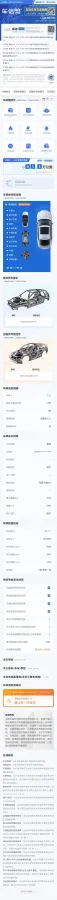 2024 Audi A4L 2.0T 190HP L4 7DCT,autocango,china used car exporter,china ev exporter,chinese used car exporter,chinese used ev exporter