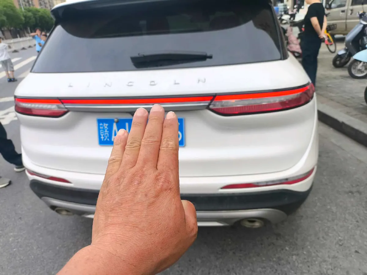 2021 Lincoln Corsair 2.0T 245HP L4 8AT,autocango,china used car exporter,china ev exporter,chinese used car exporter,chinese used ev exporter