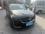 2021 Cadillac CT5 2.0T 237HP L4 10AT
