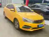 2018 Geely Emgrand 1.5L 109HP L4 CVT