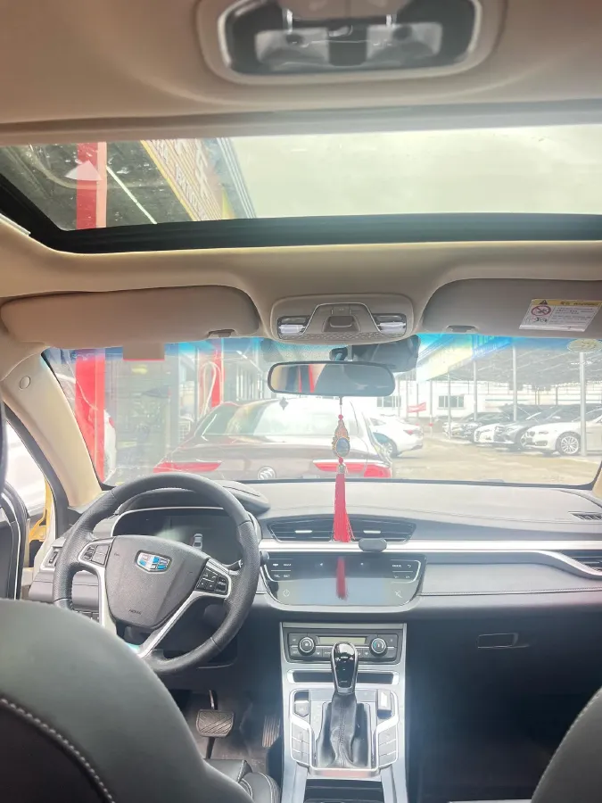 2018 Geely Emgrand 1.5L 109HP L4 CVT,autocango,china used car exporter,china ev exporter,chinese used car exporter,chinese used ev exporter