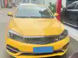 2018 Geely Emgrand 1.5L 109HP L4 CVT