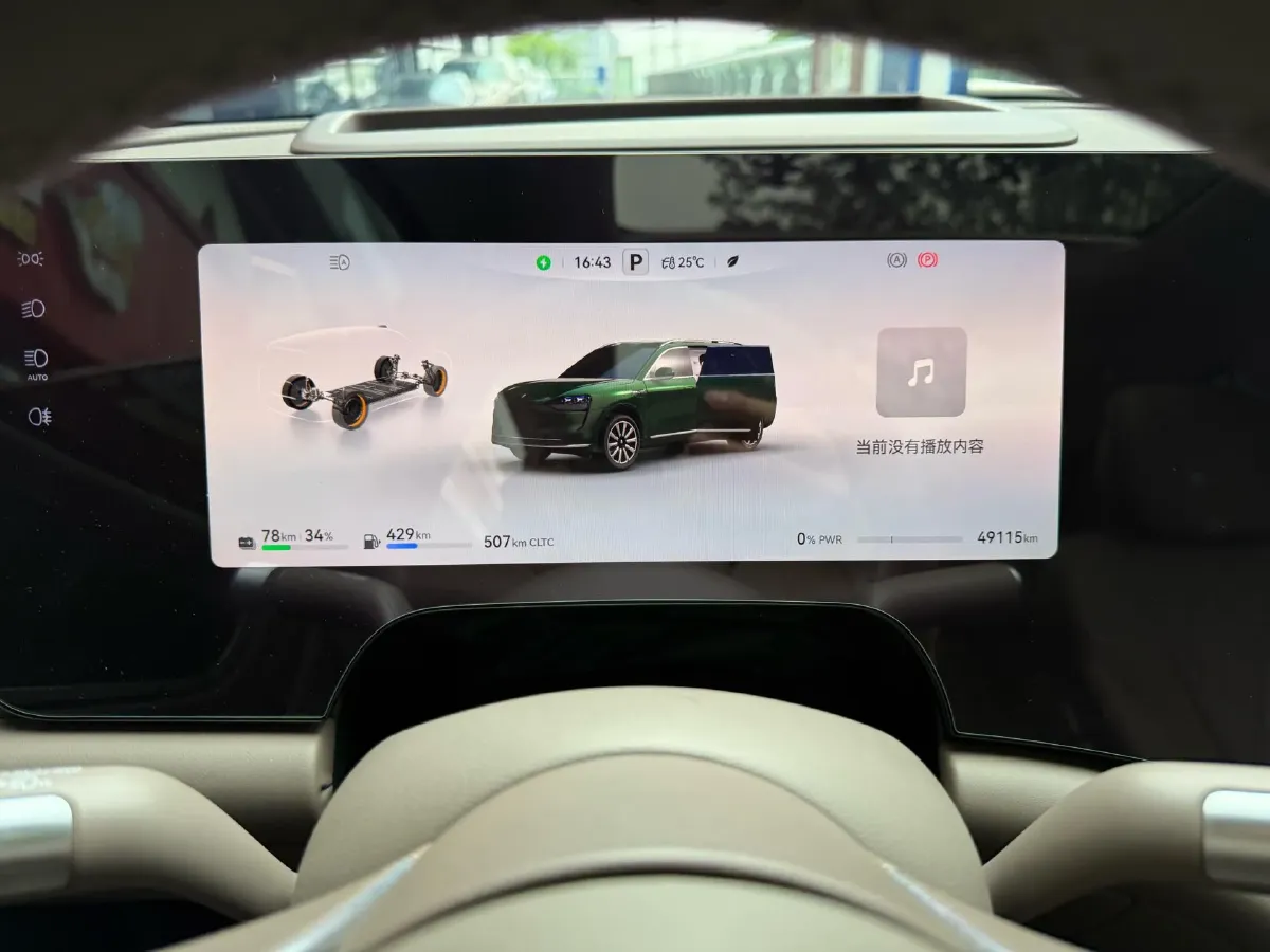 2024 AITO AITO M9 1.5T 152HP L4 REEV 42KWH,autocango,china used car exporter,china ev exporter,chinese used car exporter,chinese used ev exporter