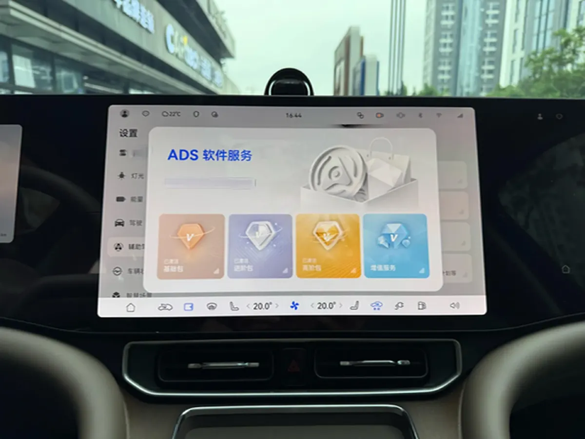 2024 AITO AITO M9 1.5T 152HP L4 REEV 42KWH,autocango,china used car exporter,china ev exporter,chinese used car exporter,chinese used ev exporter