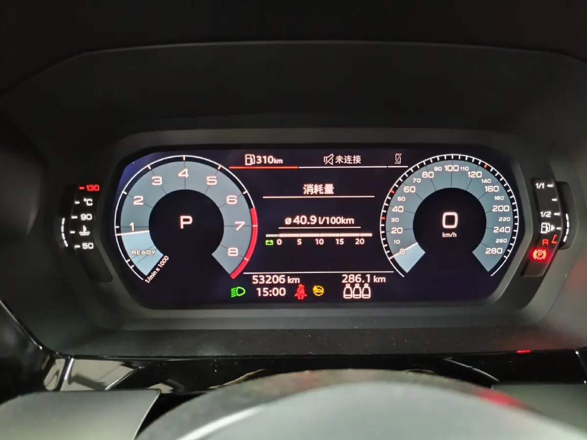 2021 Audi A3 1.4T 150HP L4 7DCT,autocango,china used car exporter,china ev exporter,chinese used car exporter,chinese used ev exporter