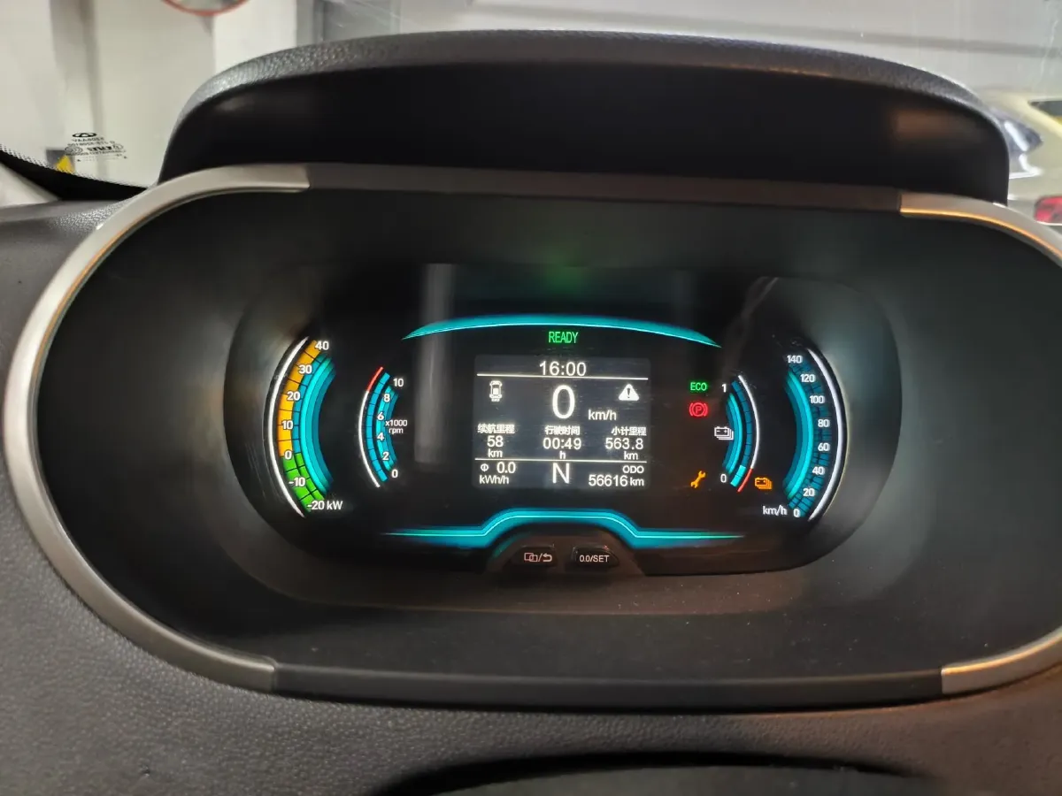 2019 Chery Little Ant BEV 30.6KWH,autocango,china used car exporter,china ev exporter,chinese used car exporter,chinese used ev exporter