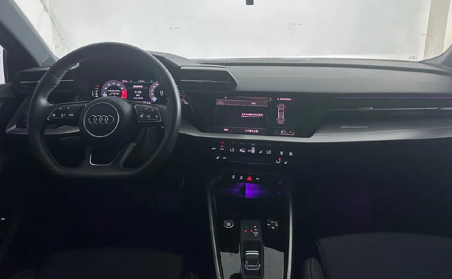 2023 Audi A3 1.4T 150HP L4 7DCT,autocango,china used car exporter,china ev exporter,chinese used car exporter,chinese used ev exporter