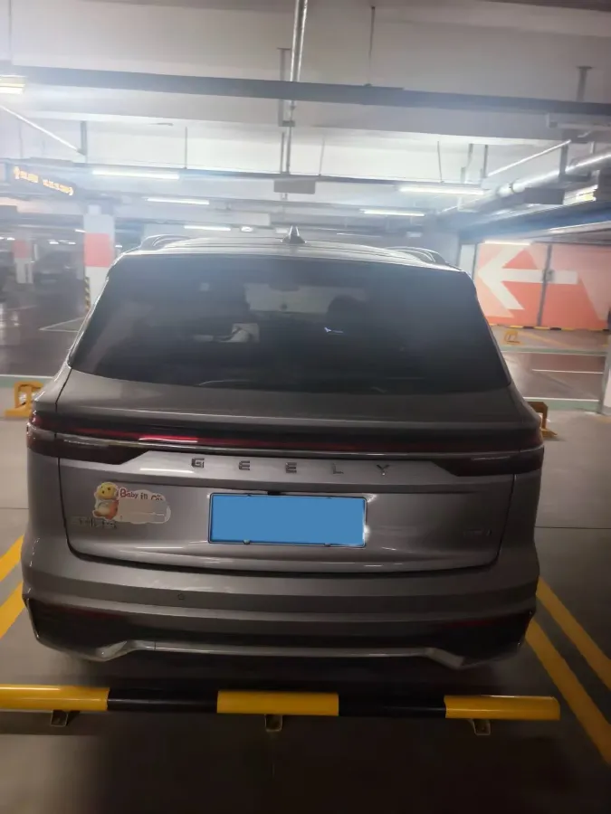 2021 Geely Monjaro 2.0T 218HP L4 7DCT,autocango,china used car exporter,china ev exporter,chinese used car exporter,chinese used ev exporter