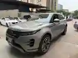 2021 Land Rover Range Rover Evoque 2.0T 249HP L4 9AT
