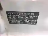 2021 Mazda 3 Axela 2.0L 158HP L4 6AT