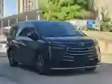 2024 GAC Trumpchi E8 2.0L 140HP L4 2DHT PHEV 25.57KWH
