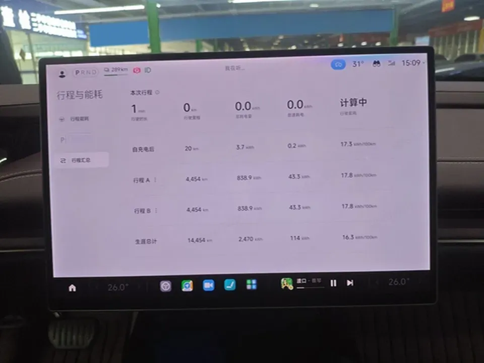 2024 MI SU7 BEV 73.6KWH,autocango,china used car exporter,china ev exporter,chinese used car exporter,chinese used ev exporter