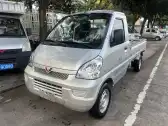 2023 WULING RONGGUANG MINI TRUCK,autocango,china used car exporter,china ev exporter,chinese used car exporter,chinese used ev exporter