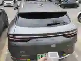 2021 Geometry A BEV 70KWH