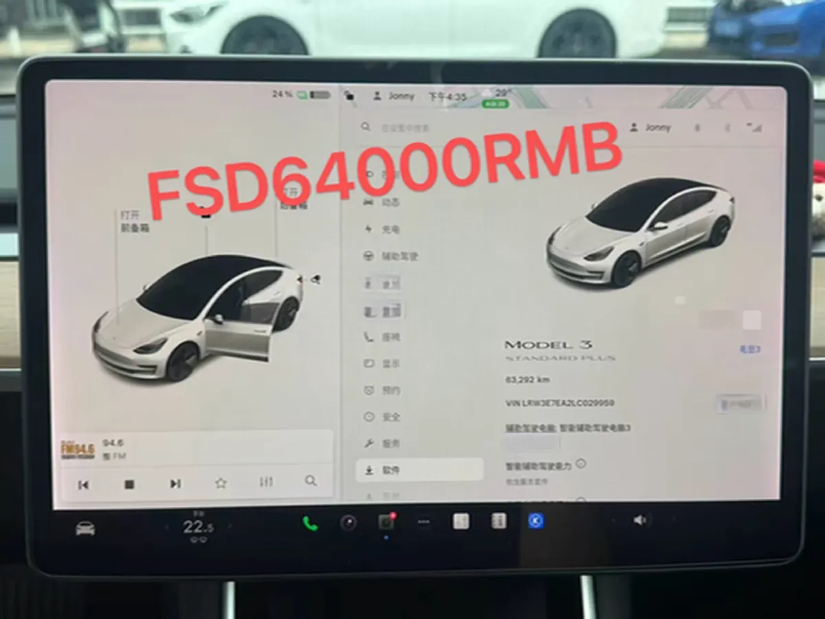 2020 Tesla Model 3 BEV 55KWH,autocango,china used car exporter,china ev exporter,chinese used car exporter,chinese used ev exporter